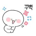 수고 하셨어요🥰🌹🥰얼른 들어가세요~^^