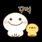 언제나 스마일! 작은 마로 9