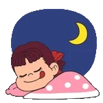 굿나잇💤	내 꿈에 꼭 와