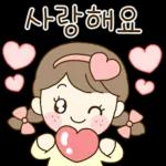 건강 잘챙기세요