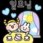 매일쓰는 예쁜 인사말티콘