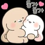 샤니는 사랑에 퐁당 2