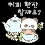 단쥬는 친절하쥬