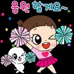 마음이는 즐거워~~~ 13