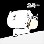 제법 교양있는 교양이