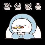 새해 복많이받으세요ㄴㅁ福HTE