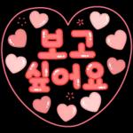 나른한     일상