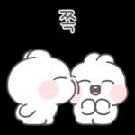 사랑하자! 하자토끼! 8탄