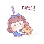 이럴 수가! /이게 실화야?