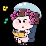 샤방샤방! 멋쟁이 배여사 2