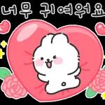 포슬토끼의 다정하게 말해요 3