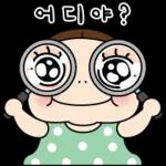 아싸라비아 요하