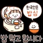 화이팅!많은f