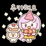 활기찬 하루의 안부톡톡