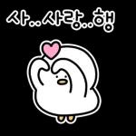 저마
ㅇㄹ
행복해요