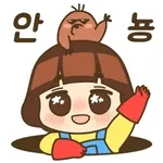죠은 하루 되세요~