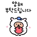 든든히 먹고	오후도 화이팅 💪