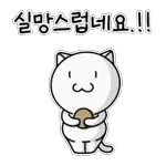 누가 유출했나누가 유출했나