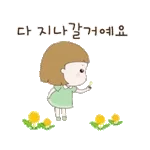 굿밤🌙❤️⭐️잘자요~><