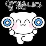 다정한 곰도리