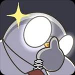 우리는 회사원 티키타카 2