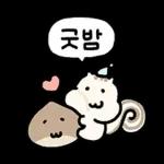 화이팅 미샤엘발락❤️