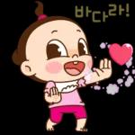 흥미롭네