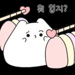 간과
잘자래이~