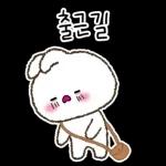 신입사원 토링과 만능 사원 고미