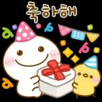 언제나 스마일! 작은 마로 9