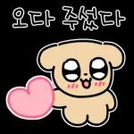 긍정적으로생각하기