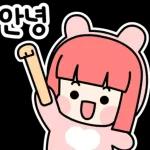 방콕이 최고