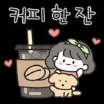 어 덩 겝 든 됴겝 찌