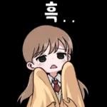 포근포근 담요 좋아하는 담밍이 2