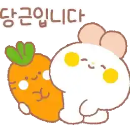 for you