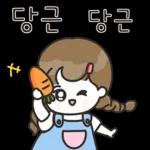 06.02 인기 스티커