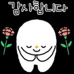 여짤 티비