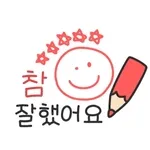 🌷좋은 하루 되세요🌷	굿모닝~^^☀️