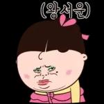 드람 더 푸악