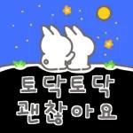 sinan
THE Cositors
临