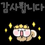 업티콘 배꼽 빠지게 업업업