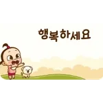 🌺아침인사 드립니다~🌺잘 주무셨나요~^^