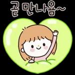 귀염뿜뿜 행복한 고양이