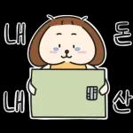 블로거 오늘이의 리뷰