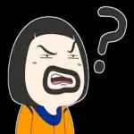 와천천히기다릴게~