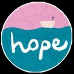 나의 작은 메모 노트 2