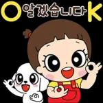 마음이는 즐거워~~~ 44