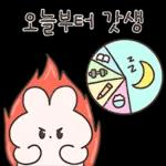H
오늘도
좋은하루 사
Ⓡ