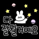 좋아좋아~
d
영