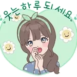 웃는 하루 되세요~